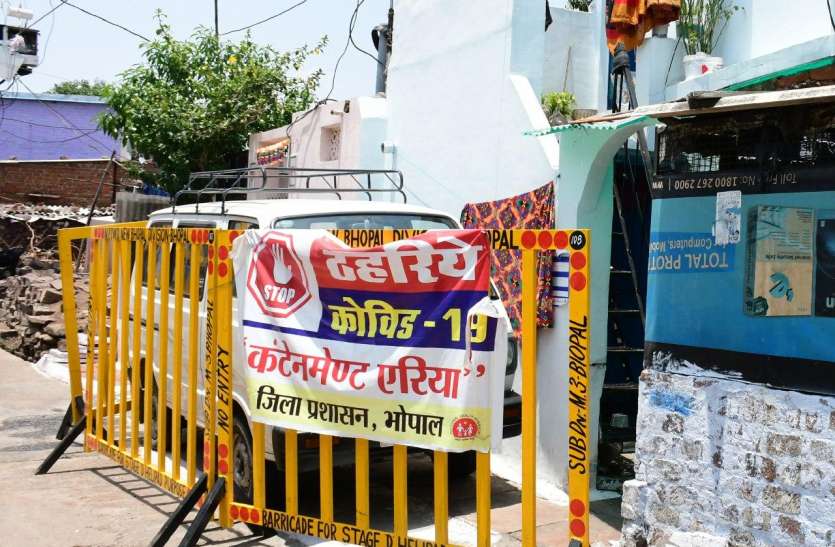 कई क्षेत्रों में बढ़ रहा कोरोना, लगातार बन रहे केंटेन्मेंट, संख्या पहुंची 307 कई क्षेत्रों में बढ़ रहा कोरोना, लगातार बन रहे केंटेन्मेंट, संख्या पहुंची 307