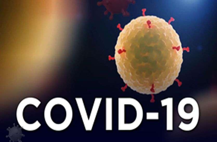 covid-19_6036830_835x547-m.jpg