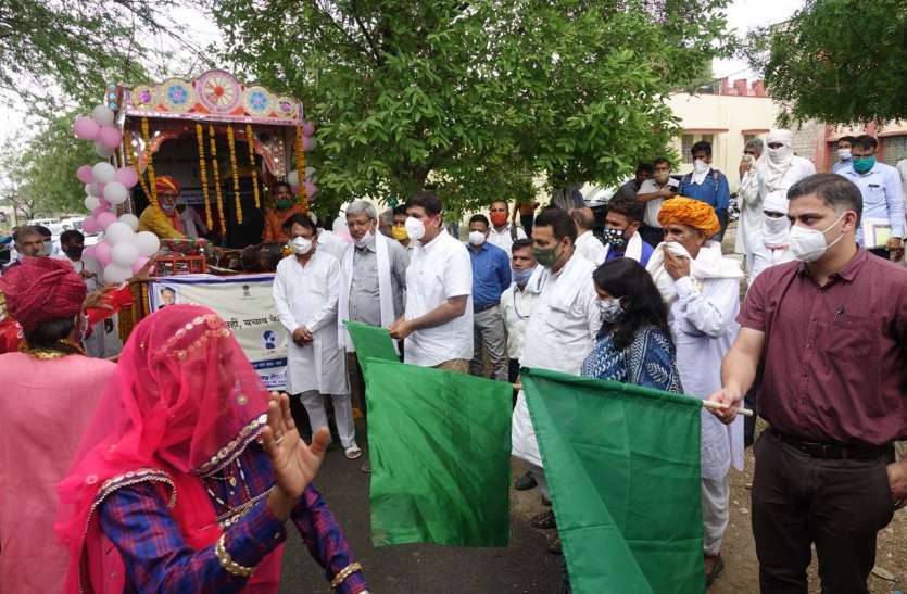 सजगता व सक्रियता से होगा कोरोना पर नियंत्रण-चौधरी सजगता व सक्रियता से होगा कोरोना पर नियंत्रण-चौधरी