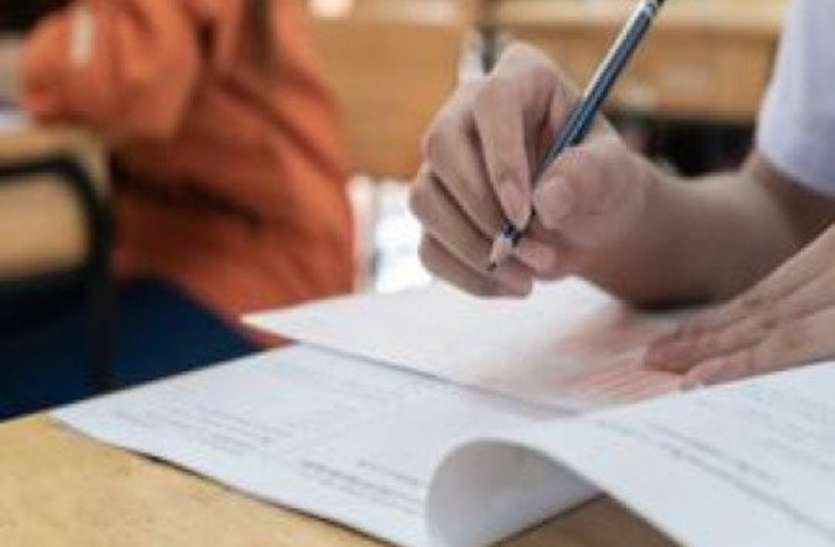 exam... दसवीं बोर्ड परीक्षाओं के दुबारा शुरू होते ही ये सब हुआ, जानकार हैरानी होगी