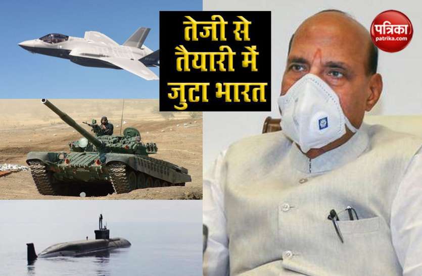 India updating war machines India-China Dispute: राजनाथ सिंह पहुंचे मास्को, रूस यात्रा में फाइटर- टैंक के पुर्जों की जल्द सप्लाई रहेगा मुद्दा