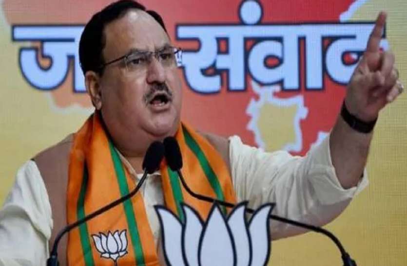 कांग्रेस को विपक्ष की भूमिका निभानी नहीं आती : जेपी नड्डा कांग्रेस को विपक्ष की भूमिका निभानी नहीं आती : जेपी नड्डा