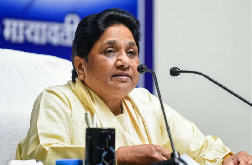 देशहित व सीमा की रक्षा हर हाल में जरूरी, सरकार और विपक्ष एकजुटता से करें काम : मायावती देशहित व सीमा की रक्षा हर हाल में जरूरी, सरकार और विपक्ष एकजुटता से करें काम : मायावती