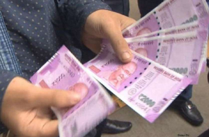 54 हजार का बिल 6-7 तक कर देंगे पर 15 देने पड़ेंगे.. 54 हजार का बिल 6-7 तक कर देंगे पर 15 देने पड़ेंगे..