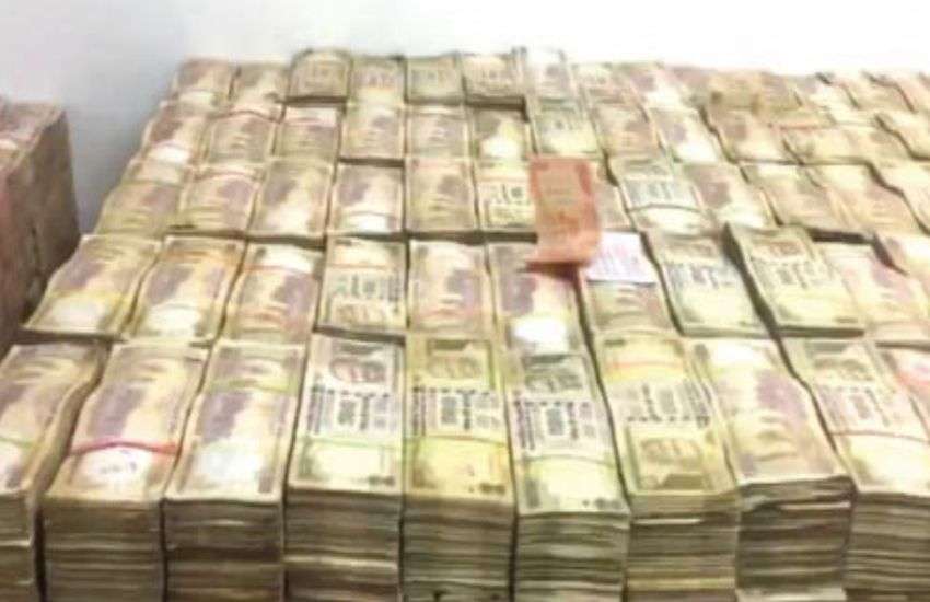 old currency note : पुरानी नोटों के साथ पकड़े गए फैजल बारे में पुलिस ने ईडी को दी जानकारी