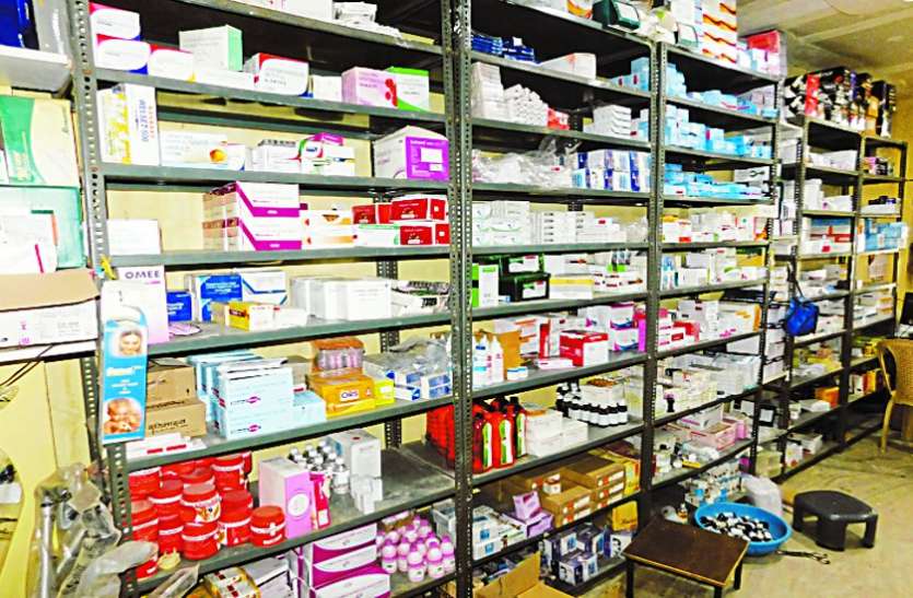 Decreased sale of antibiotics घर में रहकर अपनाई सुरक्षा, सर्दी-खांसी व बुखार से रहे दूर