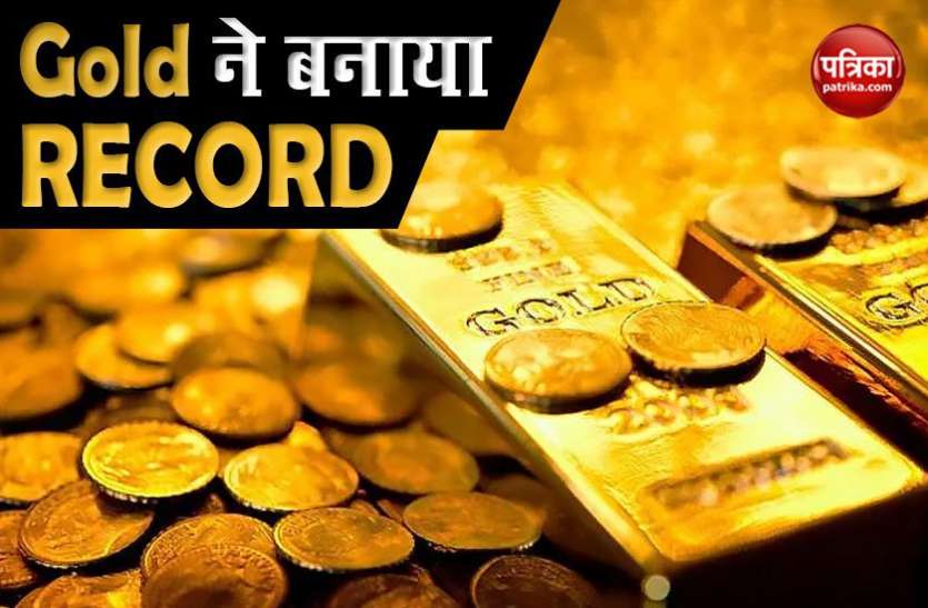 gold and silver price today भारत में Gold Price ने बनाया Record, Silver में भी उछाल, जानिए New York और London का हाल