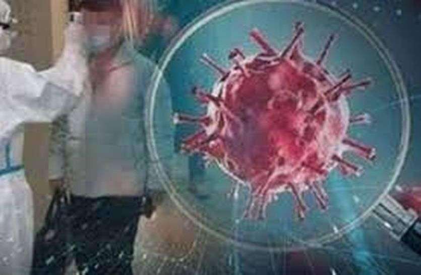 Corona bomb exploded in Basadi, 26 corona positive including sarpanch husband बसेड़ी में फूटा कोरोना बम, सरपंच पति सहित 26 कोरोना पॉजिटिव