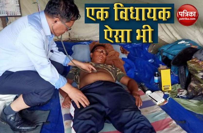 Doctor-Turned-Politician In Mizoram Help Treat The Sick In Remote Area एक ऐसे विधायक जो Remote Area में जाकर करते हैं लोगों का फ्री इलाज, हमेशा साथ रखते हैं दवाइयां