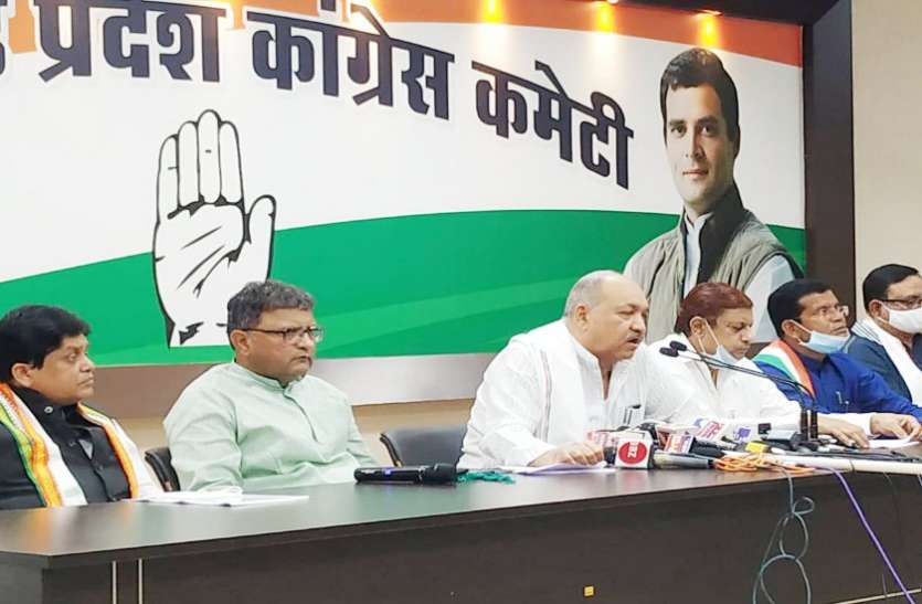तीन मंत्रियों ने झीरम कांड को बताया सुपारी कीलिंग, तत्कालीन रमन सरकार, केन्द्र व एनआईए पर ये बोले... तीन मंत्रियों ने झीरम कांड को बताया सुपारी कीलिंग, तत्कालीन रमन सरकार, केन्द्र व एनआईए पर ये बोले...