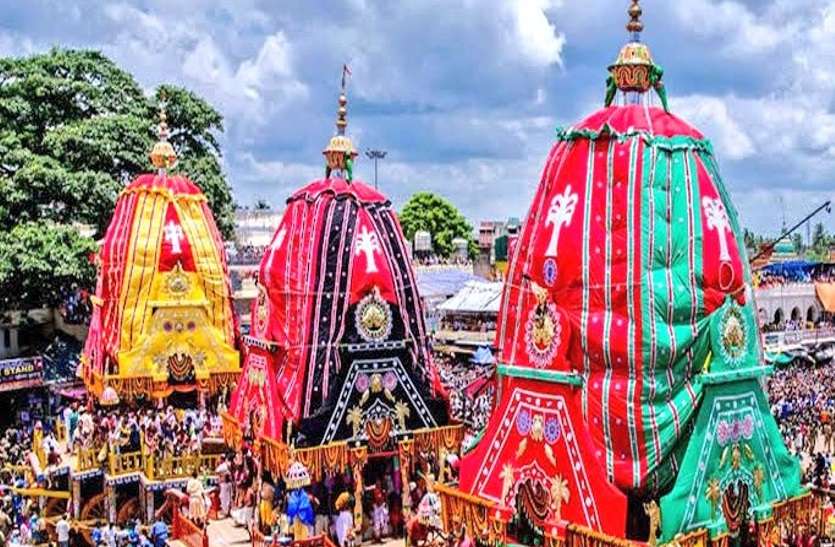 cg news भगवान जगन्नाथ रथयात्रा में कोविड-19 से बचाव के लिए करें सोशल डिस्टेंसिंग का पालन