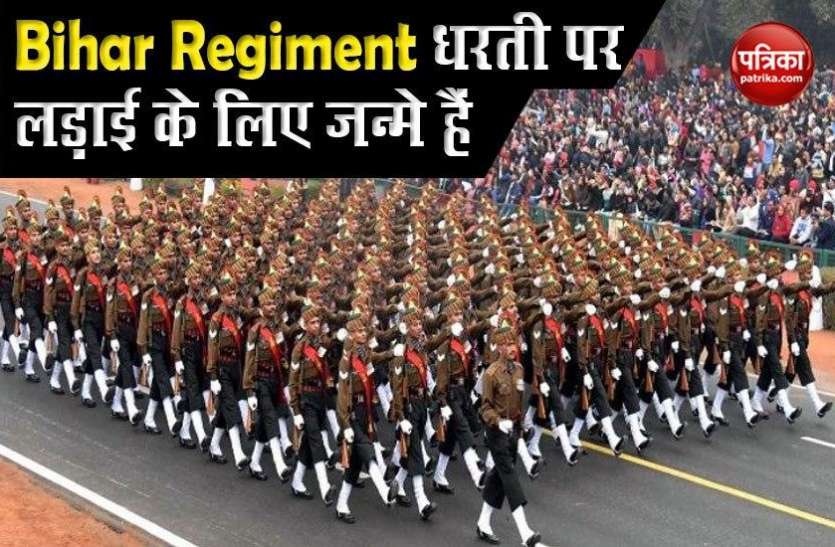 Bihar regiment Army के उत्तरी कमान ने बिहार रेजिमेंट के सम्मान में ट्वीट किया वीडियो, कहा- ‘बैट्स नहीं, वे बैटमैन’ हैं