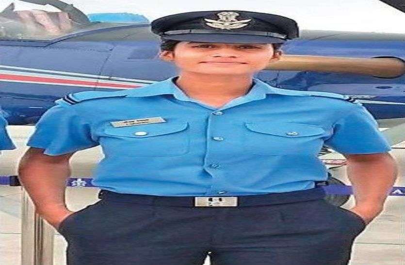 patrika
