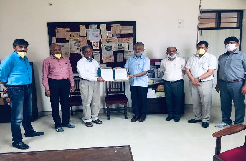 राजस्थान राज्य आई.एल.डी. कौशल विश्वविद्यालय एवं महाराजा गंगासिंह विश्वविद्यालय, बीकानेर में एम.ओ.यू. राजस्थान राज्य आई.एल.डी. कौशल विश्वविद्यालय एवं महाराजा गंगासिंह विश्वविद्यालय, बीकानेर में एम.ओ.यू.