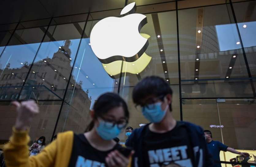 La empresa estadounidense Apple eliminará de su plataforma miles de juegos de iPhone sin licencia de China