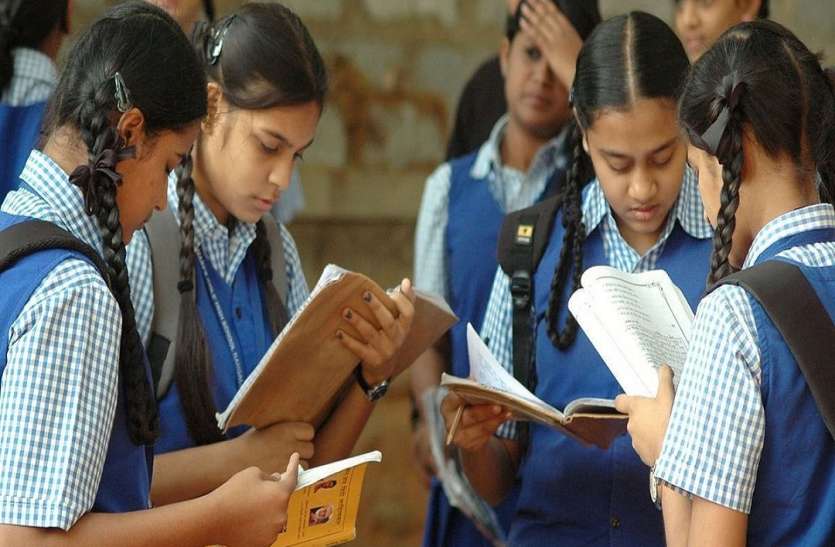 cbse students (Symbolic photo) यूनिफॉर्म बनाकर समूह बनेंगे आत्मनिर्भर