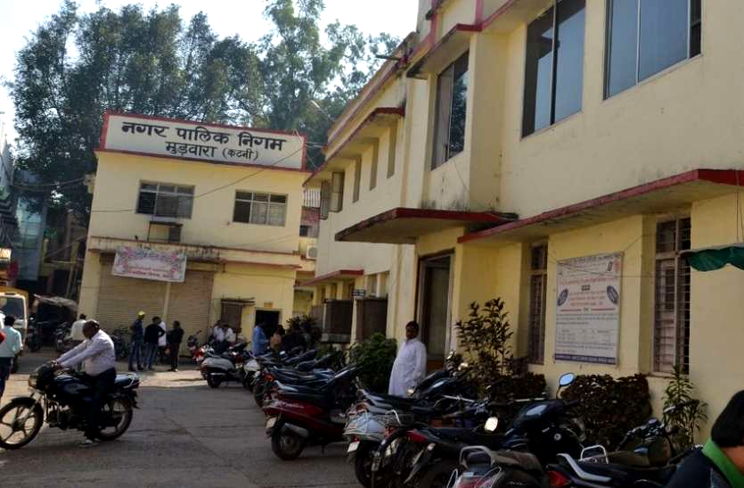 katni.png नगर निगम स्वामित्व की जमीन बिकने पर भी आंख मूंदे बैठे रहे अफसर