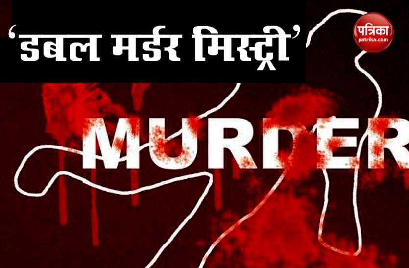 Man kills estranged wife in Bengaluru And mother in law in Kolkata shoots self एक शहर में पत्नी की हत्या, फिर दूसरी जगह सास का कत्ल और बाद में खुद को भी मार डाला