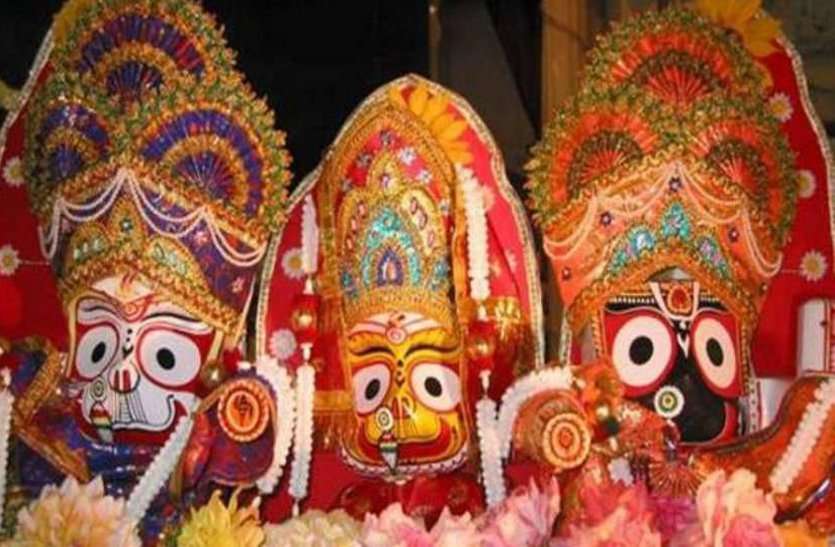 Jagannath Rath Yatra जगन्नाथ रथ यात्रा आज: कोरोना के कारण मंदिर परिसर में रथ खींचने की पूरी होगी रस्में, भव्य आयोजन नहीं