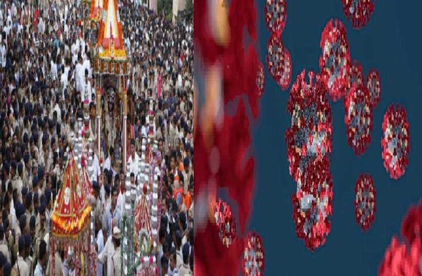 कोरोना संक्रमण से टूटी सैकड़ों साल पुरानी परंपरा, नहीं निकली रथयात्रा कोरोना संक्रमण से टूटी सैकड़ों साल पुरानी परंपरा, नहीं निकली रथयात्रा