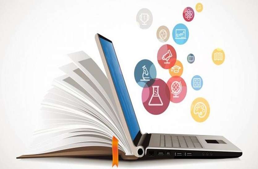 ONLINE EDUCATION : डिजिटल एजुकेशन से पहले इन बातों को जान लीजिए ऑनलाइन शिक्षा और हमारे बच्चे