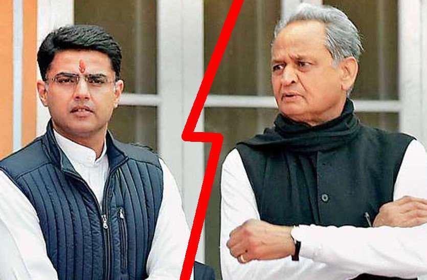 कौन रहेगा सत्ता में, कौन संगठन में...एआईसीसी करेगी फैसला कौन रहेगा सत्ता में, कौन संगठन में...एआईसीसी करेगी फैसला
