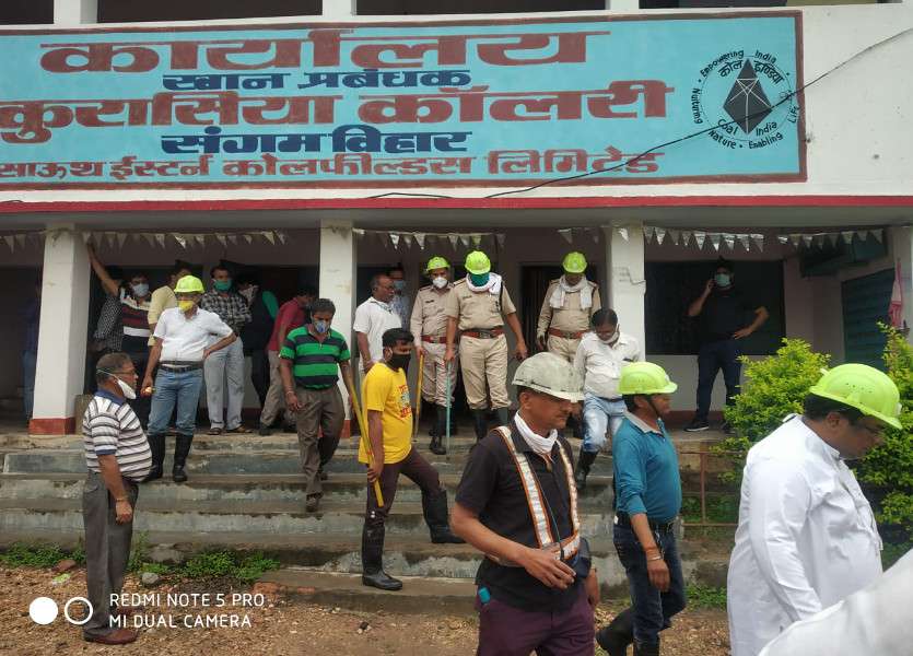 Breaking News: कोल माइंस में बड़ा हादसा: आधी रात कोयले में बारूद लगाते हुआ ब्लास्ट, ड्रिलर ऑपरेटर के शरीर के उड़े चीथड़े