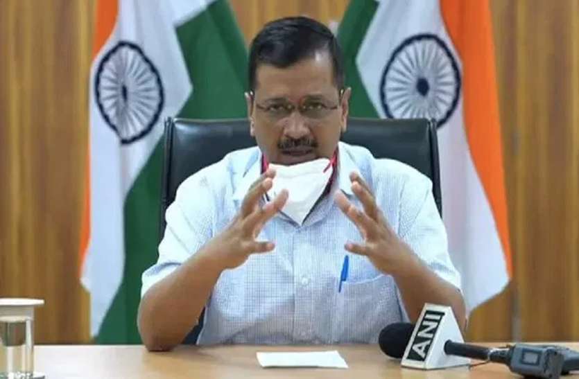 cm_kejriwal.jpg