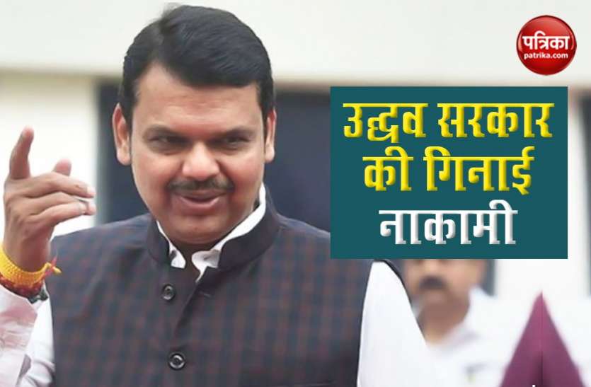 devendra fadanvis Devendra Fadnavis : 2 साल पहले BJP सरकार में शामिल होना चाहती थी NCP