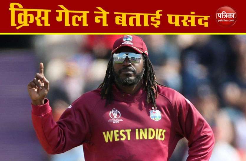 Gayle told Test is the best CPL बाहर हुए Chris Gayle, टेस्ट क्रिकेट को बताया सर्वश्रेष्ठ