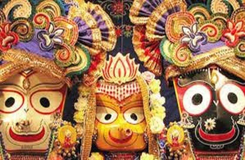 lord jaganath procession Procession: कोई धूमधाम ना भीड़, यूं निकली भगवान जगन्नाथ की यात्रा