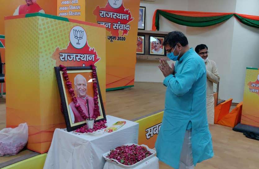 कांग्रेस राज में पुलिस का आमजन में भय और अपराधियों में बढ़ा विश्वास-पूनियां कांग्रेस राज में पुलिस से डरती है जनता, बेखौफ हैं अपराधी—पूनियां