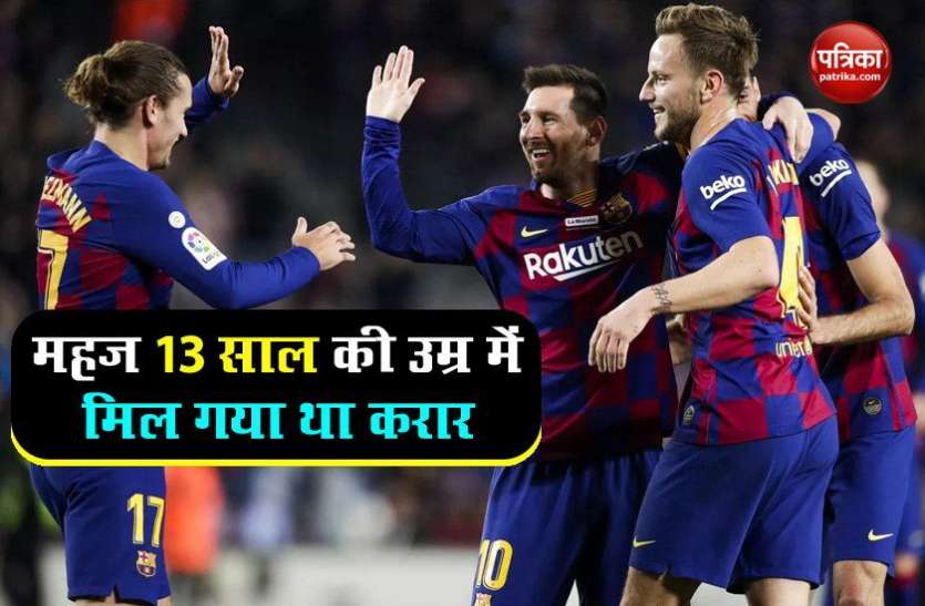 messi historical contract of football wrote on napkin फुटबॉल जगत का यह ऐतिहासिक करार अब है बैंक में जमा, 20 साल पहले किया गया था पेपर नैपकिन पर