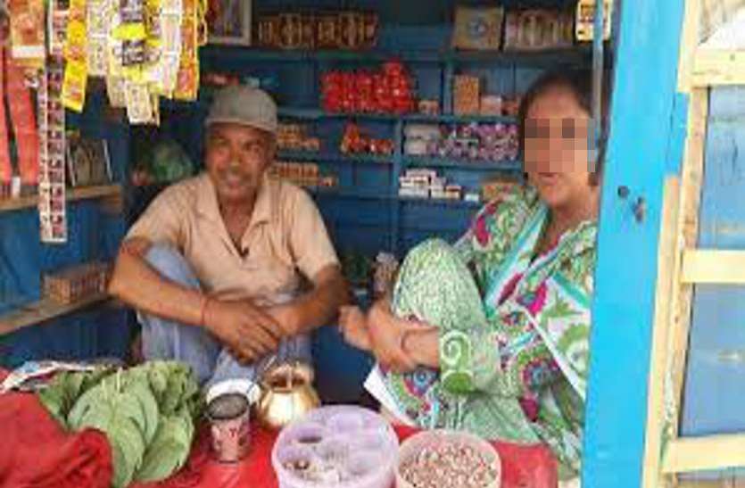 अब सुबह 7 से रात 9 बजे तक खुल सकेंगी पान दुकानें, इन शर्तों का करना होगा पालन अब सुबह 7 से रात 9 बजे तक खुल सकेंगी पान दुकानें, इन शर्तों का करना होगा पालन