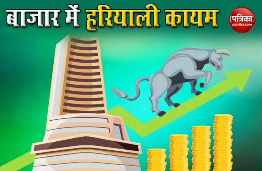 Share Market Bank और Unemployment Rate के आंकड़ों से Share Market में तेजी, करीब 100 दिनों के उच्चतम स्तर पर Sensex
