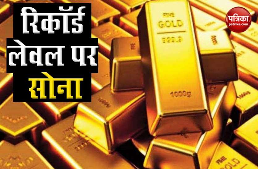 Gold Rate Today 24th June 2020, Gold and Silver Price in India New Delhi में नई ऊंचाई पर पहुंचा Gold, New York में 8 साल के उच्चतम स्तर पर