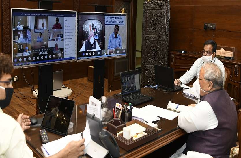 integrated portal will be made for universities विश्वविद्यालयों के लिए बनेगा इन्टीग्रेटेड पोर्टल