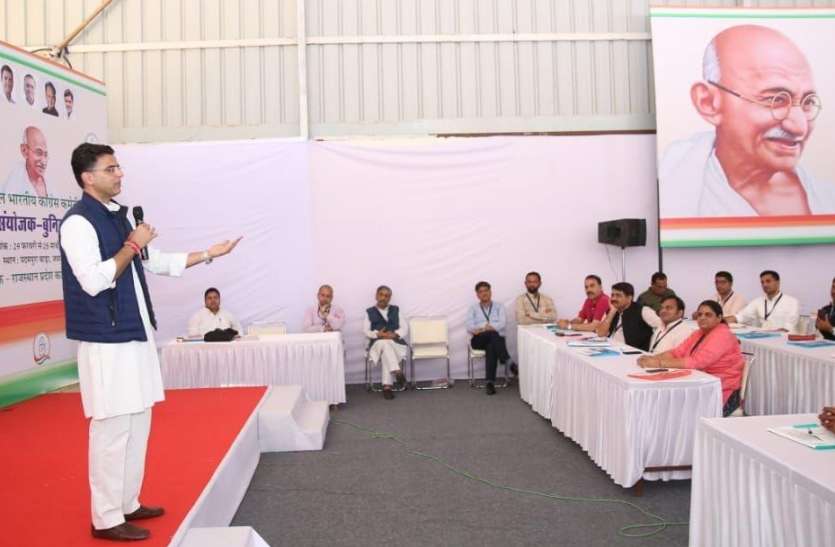 शहीदों को सलाम दिवस 26 को शहीदों को सलाम दिवस 26 को
