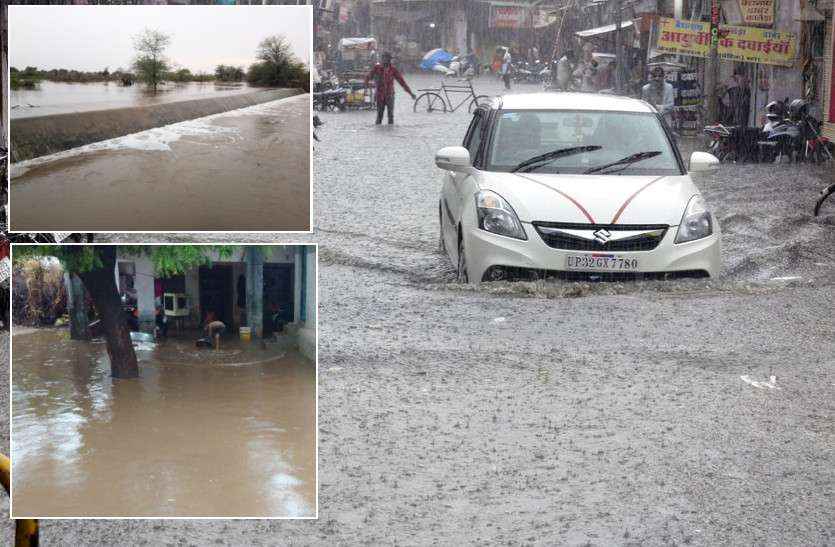 rajasthan monsoon 2020 entry with rain update राजस्थान में मानसून दस्तक: इन जिलों में झमाझम बारिश, गुरुवार को जयपुर में हो सकती है एंट्री