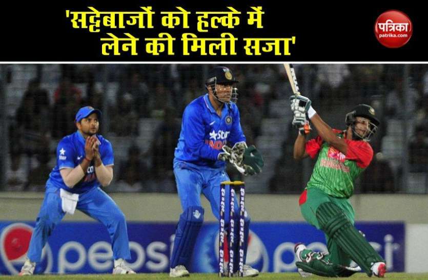 Shakib said punished for being taken lightly fixer Bookie से संपर्क की जानकारी छिपाने पर लगा है क्रिकेटर पर प्रतिबंध, बोले- हल्के में लिया