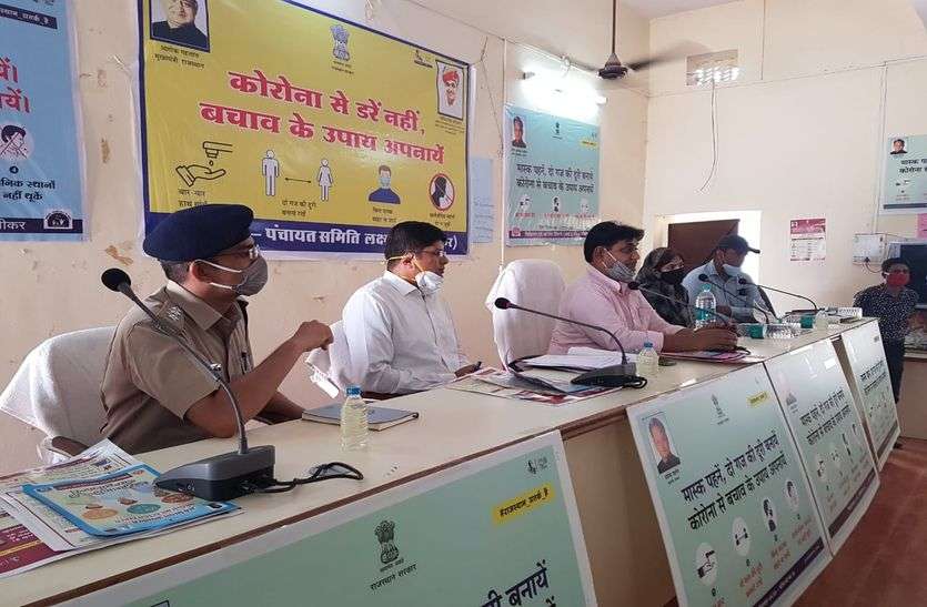 अधिकारियों पर बरसे शिक्षा मंत्री, कहा- देख लेना दूसरा ठिकाना अधिकारियों पर बरसे शिक्षा मंत्री, कहा- देख लेना दूसरा ठिकाना