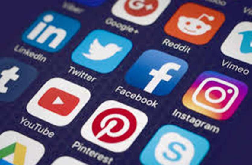 social media प्रधानमंत्री के विरुद्ध सोशल मीडिया पर अभद्र टिप्पणी करने के मामलेे में भाजपा नेताओं ने दर्ज कराया मुकदमा