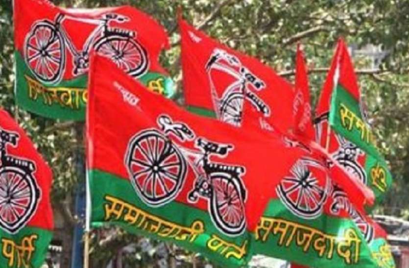 भाजपा नहीं चाहती युवा शिक्षित हों, समाजवादी पार्टी ने बताई वजह सुनेंगे तो खुल जाएगी आंखें भाजपा नहीं चाहती युवा शिक्षित हों, समाजवादी पार्टी ने बताई वजह सुनेंगे तो खुल जाएगी आंखें