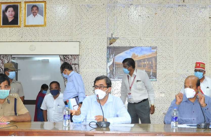 निगरानी अधिकारी ने आयोजित की कोरोना संक्रमण की रोकथाम पर चल रही तैयारियों को लेकर बैठक निगरानी अधिकारी ने आयोजित की कोरोना संक्रमण की रोकथाम पर चल रही तैयारियों को लेकर बैठक
