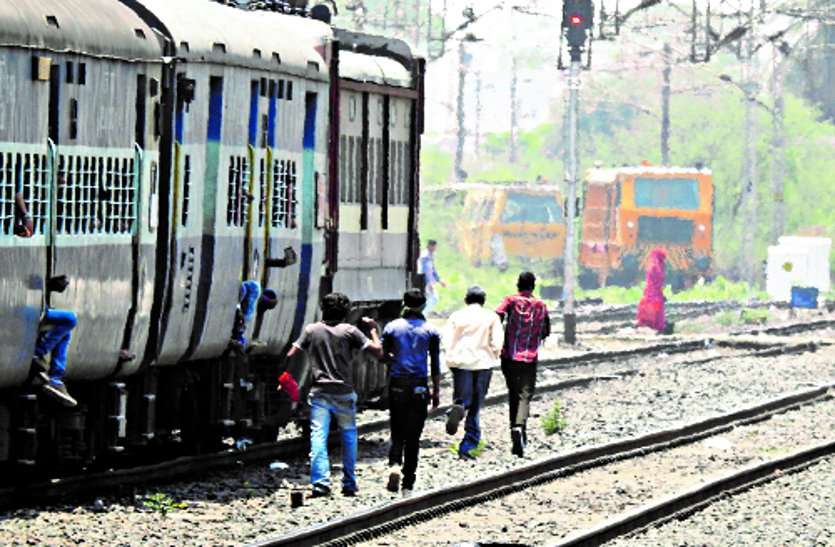 More than 3 lakh tickets refunded, Railways returned more than 20 crores ...
