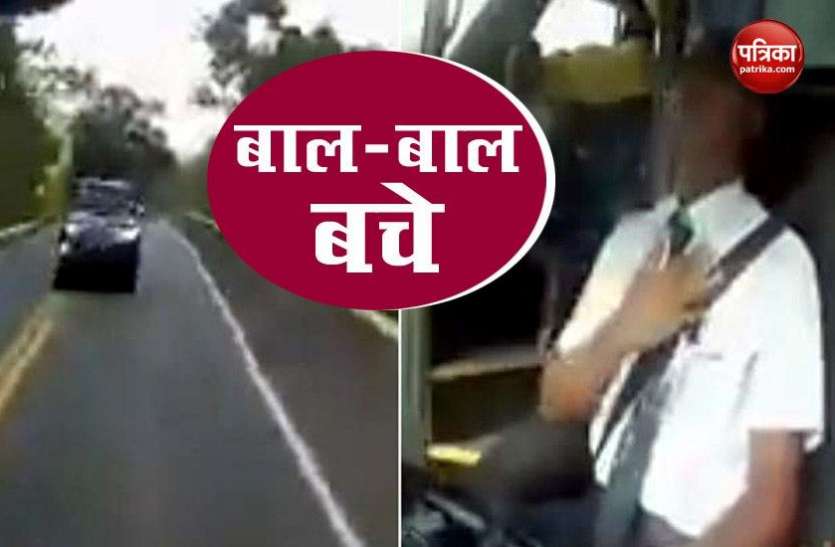 brazil_car_in_front_of_bus_driver_saves_passengers_life.jpg बस के सामने आई गई तेज रफ्तार Car, ड्राइवर ने समझदारी से बचाई सबकी जान, देखें Video