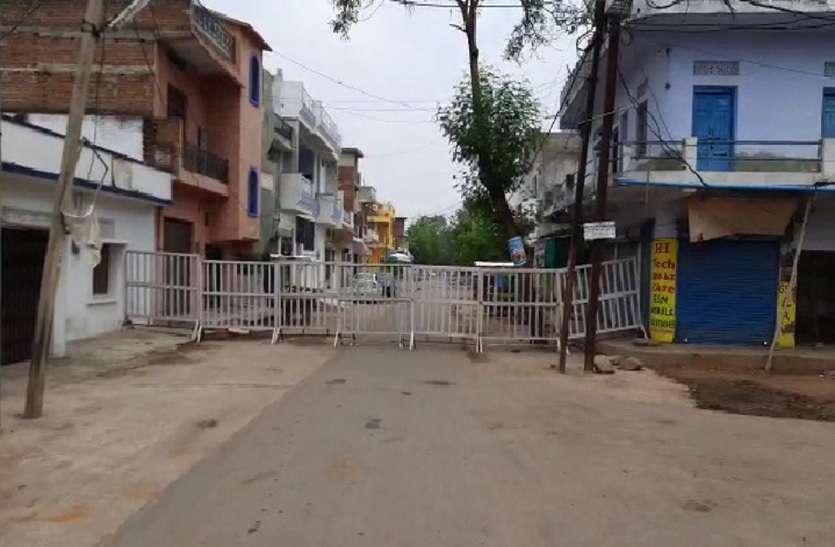 The danger of infection is increasing in the city, movement continues शहर में बढ़ रहा संक्रमण का खतरा, कंटेंमेंट एरिया से आवाजाही जारी