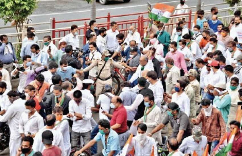 congress protest