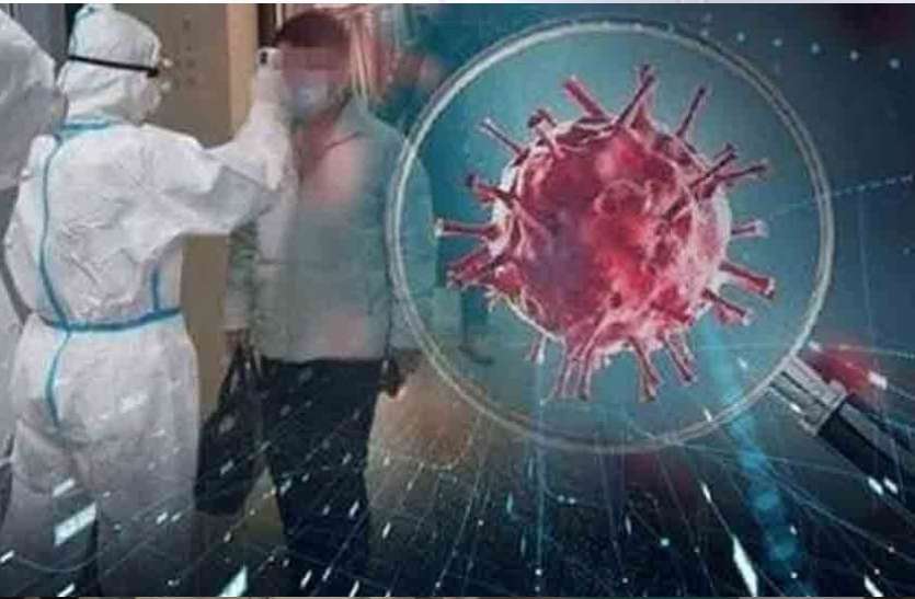 corona यूपी के इस जिले में मिले Corona के Record केस, एक और मरीज की मौत से लोगों में खौफ