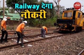 Indian railway Indian railway